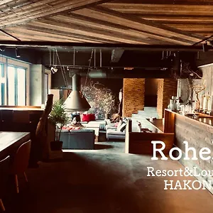 Rohen Ashinoko Hotell
